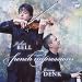French Impressions  from Sony Classical