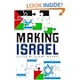 Making Israel