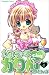 かみちゃまかりんchu 4 (講談社コミックスなかよし)