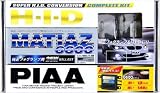 PIAA HID ﾏﾃｨｱｽ 6600K ﾌｫｸﾞ専用ｺﾝﾌﾟﾘｰﾄｷｯﾄ H3 HH229SB