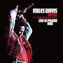 Live in Poland 1983 (2CD)