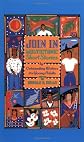 Join In: Multiethnic Short Stories