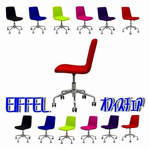 EIFFEL　オフィスチェア　BK/BL/GN/PK/PU/RD デスクチェアパソコンチェア椅子sk-h20　ブラック