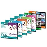 0歳児からみせてみようセット [DVD]