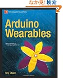 Arduino Wearables