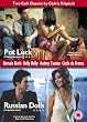 Pot Luck & Russian Dolls - The Pot Luck Double Pack (Exclusive to Amazon.co.uk)  [DVD]