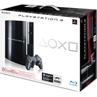 PlayStation 3 80GB System