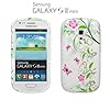 Silicon cover samsung galaxy s3 mini lung