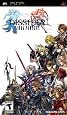 Dissidia Final Fantasy