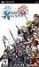 My Game Collection Part 2-2: Playstation Portable