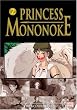 Princess Mononoke Film Comic, Vol. 2 (Princess Mononoke Film Comics) (v. 2)