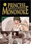 Princess Mononoke Film Comic, Vol. 2 (Princess Mononoke Film Comics) (v. 2)