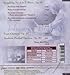 Symphony No 4 / Tragic Overture / Academic Festiva
