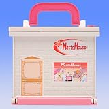 Yes!プリキュア5 おしゃべりナッツハウス