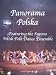 Panorama Polska featuring the Syrena Polish Folk Dance Ensemble