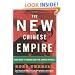 The New Chinese Empire: And What It Means For The United States