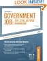 Getting a Government Job:  The Civil Service Handbook: Get Job Security with Great Benefits (Peterson's Getting a Government Job: The Civil Service Handbook)