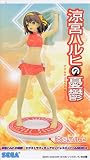Sega The Melancholy of Haruhi Suzumiya PM Figure `Endless Eight` Haruhi Suzumiya