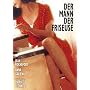 Der Mann der Friseuse <b>DVD</b> ~ Jean Rochefort