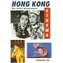 Hong Kong Cinema: The Extra Dimensions