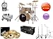 Gretsch New Classic NC-F604 VG Vintage Glass 4 Piece Groove Drum Kit - INCLUDES: Audix FP5 Drum Mics, Sabian Arena Mix Cymbal Pack, Gibraltar Hardware w/DOUBLE PEDAL, DrumDial Drum Tuner & Protection Racket LARGE Hardware Case on Wheels, EXCLUSIVE RECORDING PACKAGE!