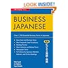 Business Japanese: Over 1,700 Essential Business Terms in Japanese (Tuttle Language Library)