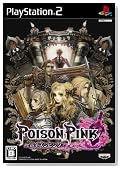 POISON PINK �|�C�Y�� �s���N�̃C���[�W���g�傷��