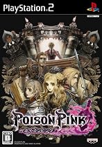 POISON PINK ポイズン ピンク