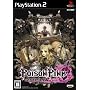 POISON PINK �|�C�Y�� �s���N