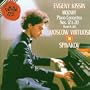 Mozart: Piano Concertos Nos. 12 & 20
