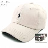 �싅�X POLO RALPH LAUREN �|�������t���[���� �x�[�X�{�[�� �L���b�v CAP-511 �x�[�W�� ���S�h�J���� �R�b�g�� �����Y ���f�B�[�X �X�q