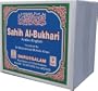 The English Translation of Sahih Al Bukhari With the Arabic Text (9 volume set)