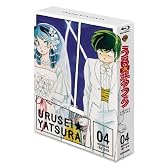 TVシリーズ うる星やつら Blu-ray BOX4(ニューテレシネ・ハイビジョンマスター)(初回限定版)