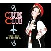 The Hits Collection