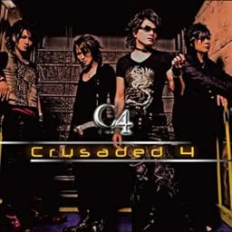 Crusaded4