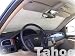 Sunshade for Chevrolet Tahoe/Tahoe Hybrid 2007-09 HEATSHIELD Custom-fit Sunshade