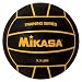 Sporting Goods : Mikasa Heavy Training Water Polo Ball