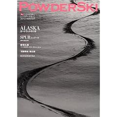POWDER SKI 2012 WINTER (�u���[�K�C�h�E�O���t�B�b�N)