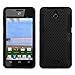 Asmyna Astronoot Phone Protector Cover for Huawei Ascend Plus H881C and Valiant Y301 - Retail Packaging - Black