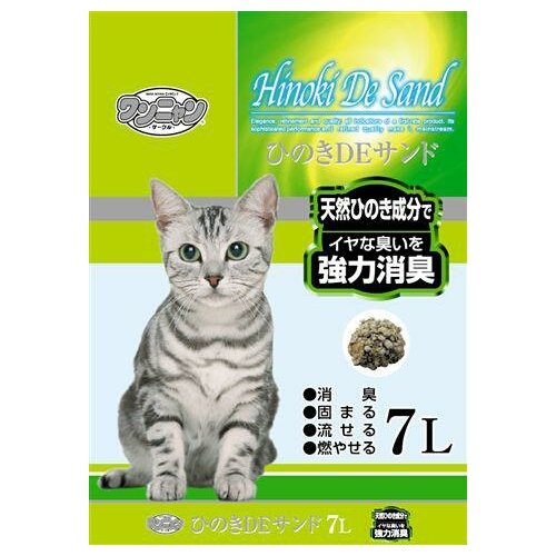 コーチョー ワンニャンひのきDEサンド7L 0116k