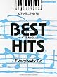 ピアノミニアルバム ベストヒッツ Everybody Go (ピアノ・ソロ)
