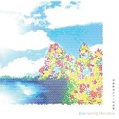 伊藤賢治ピアノ作品集~Everlasting Melodies~