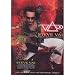 Steve Vai - Visual Sound Theories - Live With The Holland Metrople Orkest