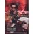 Steve Vai - Visual Sound Theories - Live With The Holland Metrople Orkest