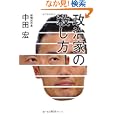 ���i�̏ڍ�