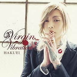 Virgin Vibration[初回限定盤A]