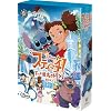 �X�e�B�b�`�I~�����ƍō��̃g���_�`~ BOX1 [DVD]