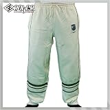 Enyce - Brand New Enyce Mens Blue Hip Hop Sweatpants