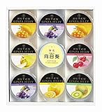 銀座千疋屋 名入れ 銀座ゼリー 注文単位1個