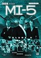 MI-5, Vol. 6